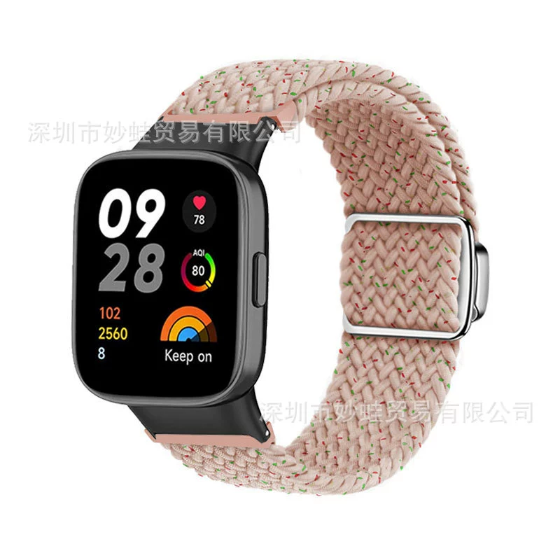 Подходит для Redmi watch4/3, плетеный ремешок с магнитной застежкой, металлический зажим для запястья Redmi Red mi2 поколения