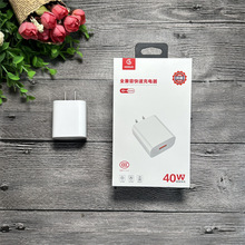 �t�� G03s �֙C����� ���^ usb 40W ȫ�����W�� �֙Cͨ�� 3C�J�C