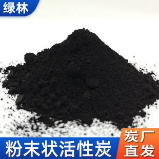 ���l200-1000ĿҬ������̿�ۻ��yƷ���Ӻ���ĤʳƷ��ľ�|����̼��