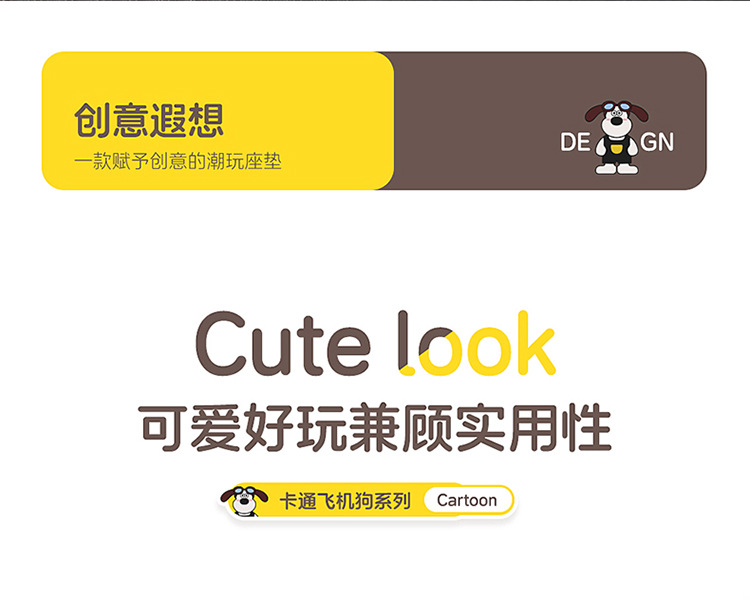 Car Seat Cushion Full Surround, Universal for All Seasons, Cartoon Linen Fabric Car Seat Cover, Special Seat Cover for Small Cars
