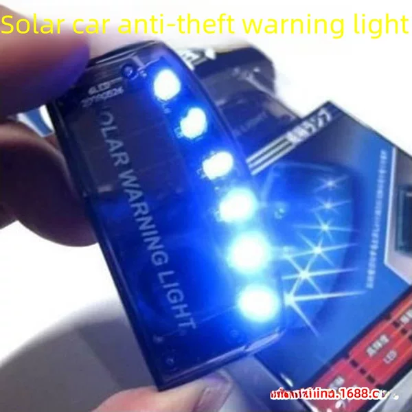 Supply anti-theft warning light solar car safety anti-theft warning light/flash light/warning light one piece Star