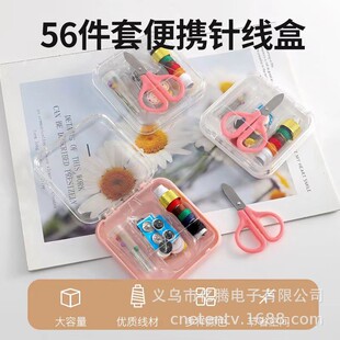 ���ñ�yʽ�ֿpᘿp�a�p�·��๦��ᘾ����ռ{ᘾ�DIYᘾ������b