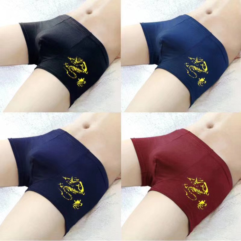 微信图片_20210601230508