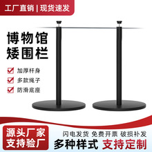 高端加重加厚画廊穿绳弹性隔离移动矮围栏博物馆艺术栏杆一米线