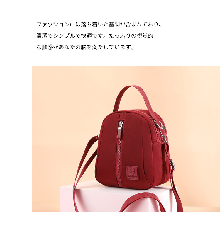 2025 New stylish Korean-style single-shoulder bag for women, versatile crossbody phone bag, nylon waterproof women's crossbody bag undefined