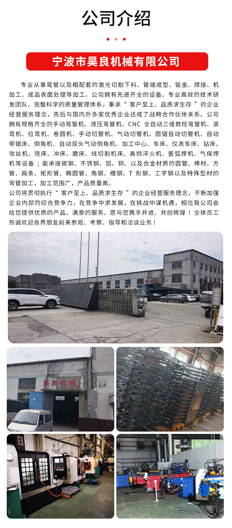 详情_04