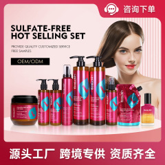EcoLchiコラーゲン髪膜シャンプーコンディショナーKarseell天然有機ヘアケア製品髪膜