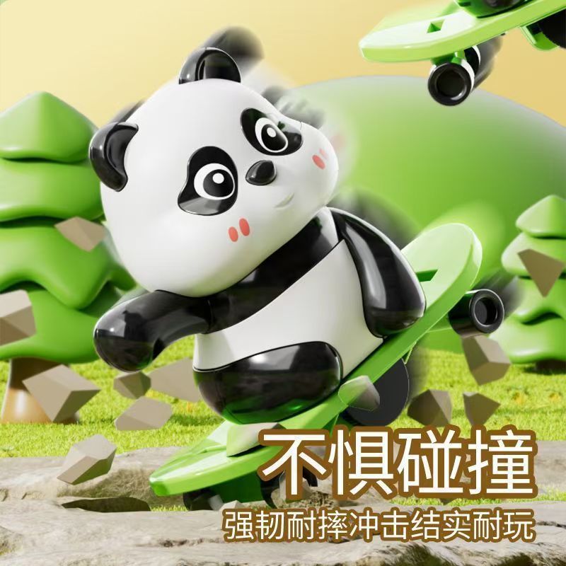 跨境抖音热款上链熊猫滑板车呼啦圈跳绳儿童益智发条趣味动物玩具|undefined