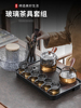 Glass tea set suit household Package Simplicity Light extravagance Kung Fu Cup Teapot small-scale Office Tea