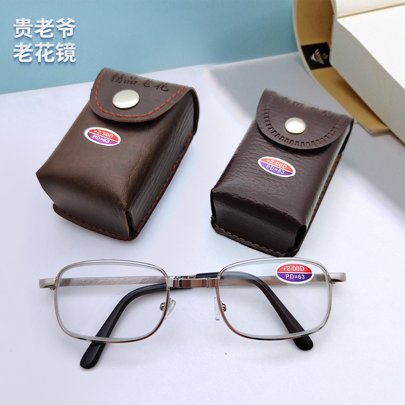 Premium Metal Folding Wear-Resistant Glass Reading Glasses with Clip, Mobile Phone Leather Case, Presbyopic Glasses, Factory Direct Sales Wholesale