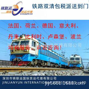 ���C �������ɳ��ڵ�ϣ�D���W���F�Ɍ����p��������͵��T �rЧ��