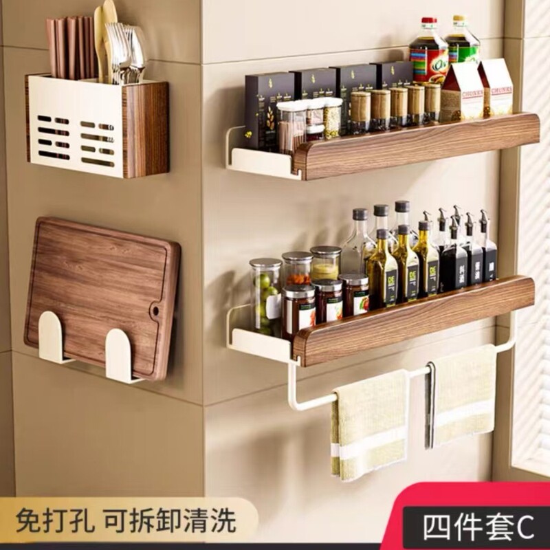 美ラードの台所の物置棚は穴を開けないで調味料をかぶせます。|undefined