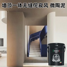 �S�����l�Rķ�҉T�ϳ������Q����΢ˮ������҃�ˮ������̨�A����