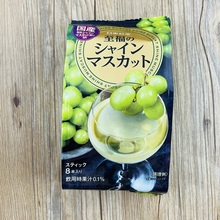 日本黄金白桃果汁青提风味冲饮果汁粉固体饮料冷水速溶