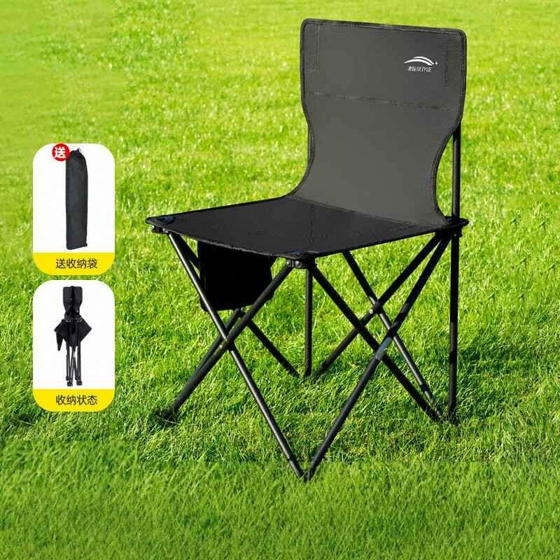 Стол и стул Mazar, складной стул для кемпинга, портативный стул для пикника, длинная скамейка для сидения на открытом воздухе, табурет для рыбалки, уличный стул, маленький