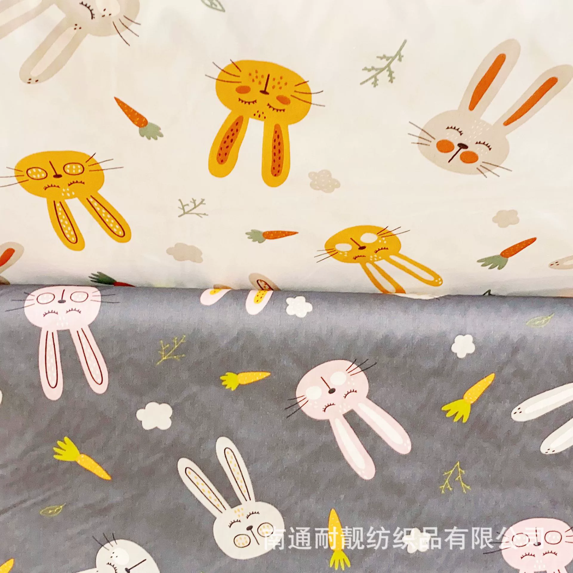 Год Кролика Ребенок Мультфильм Кролик Хлопок Саржа Ткань С Набивным Цветом Студент Детского Сада Детские Пододеяльник Хлопок Ткань