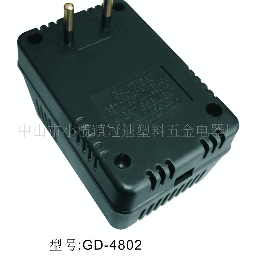 48火牛塑胶外壳