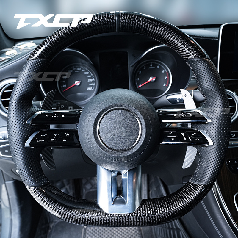 Suitable for Mercedes-Benz A/B/C/G/E-Class Cla/Cls/Glc Dragonfly Steering Wheel Carbon Fiber Magnetic Shift Paddle
