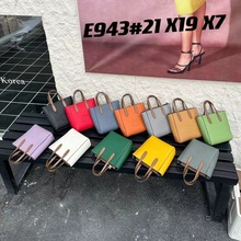 2024¿^ţƤŮбСrкsٴ֙C