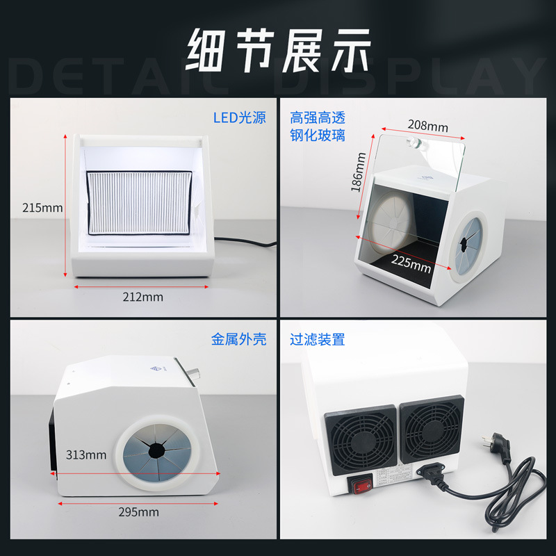 Caja antipolvo para arenado dental, cubierta protectora para técnico de máquina de arenado con óxido de aluminio, cubierta antipolvo para material dental.