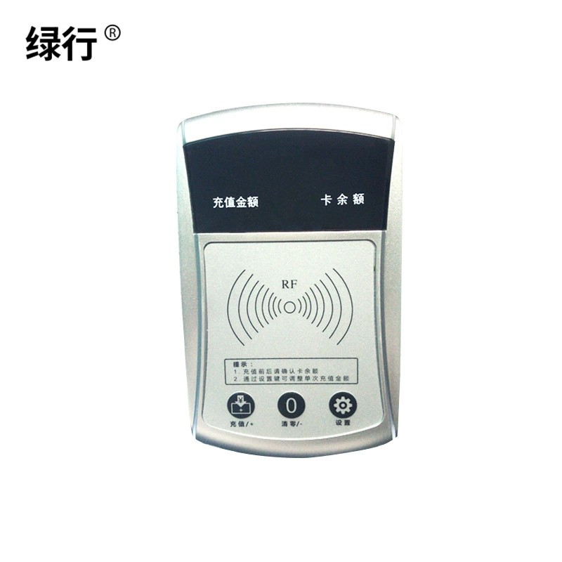 Специальная машина для зарядки зарядных станций для электромобилей IC-карты машина для пополнения недвижимости