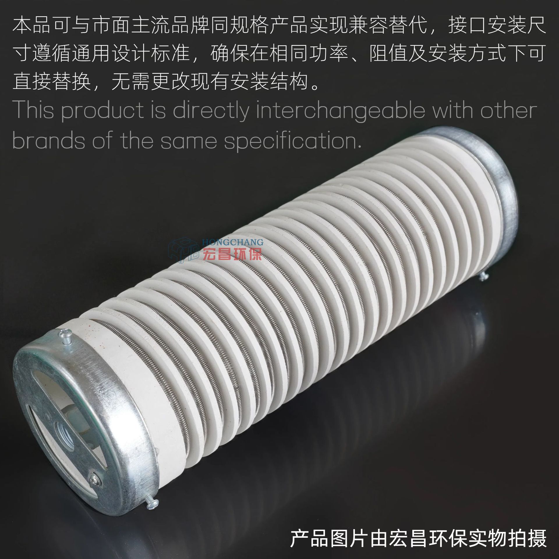 阻尼电阻 批发 零售耐高温