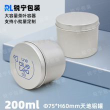 200g�X���yɫ75*60mm�ݼy�X�ЈA����޹Ϟ�T���Ӵ�Ϟ�T���ٹ���