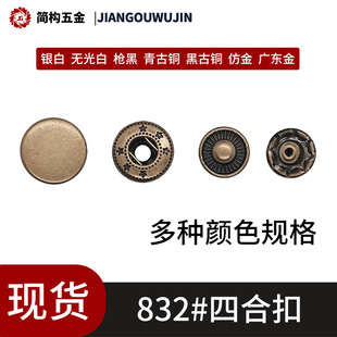 ���S���l832#�ļ����ĺϿ��·�����o�Ͻ��ټ~��ţ��ѝ�������