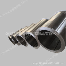 ���P�Ш�ξW�Vо���P��^�V�WͲ