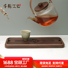 ǧ�Q�ں��Ҹ���̨��ˮ��P������ľ©ˮ�бP�rˮ��̨�سй�����