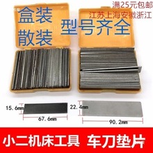 ���S����܇�����|���ܵ��܉|Ƭ�|��Ƭ����܇��܇�����߃x��܇����