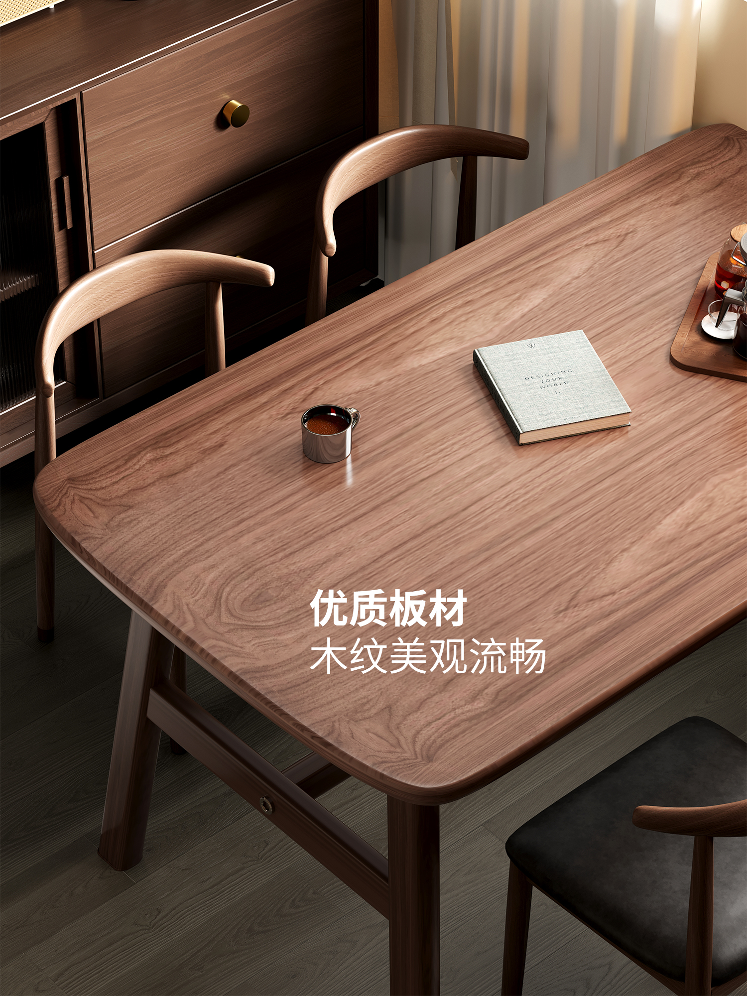 Dining Table for Home Small Apartment Modern Simple Rental Room Rectangular Dining Table Living Room Dining Commercial Table and Chair Combination