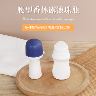����PP�������w¶�L��ƿ50ml���ϝL���yʽ���Һˬ�wˮ�L��ƿ
