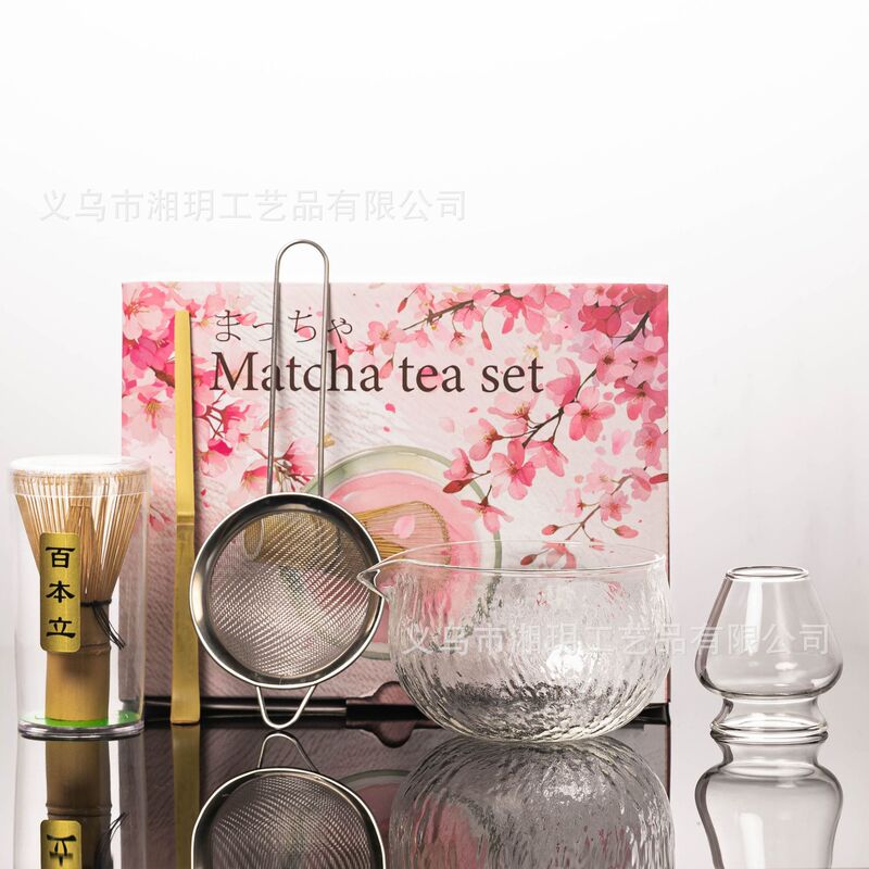 Japanese-Style Glass Matcha Tea Set with Whisk Holder, Five-Piece Set with Spout, Hammered Glass Bowl Matcha Glass Bowl