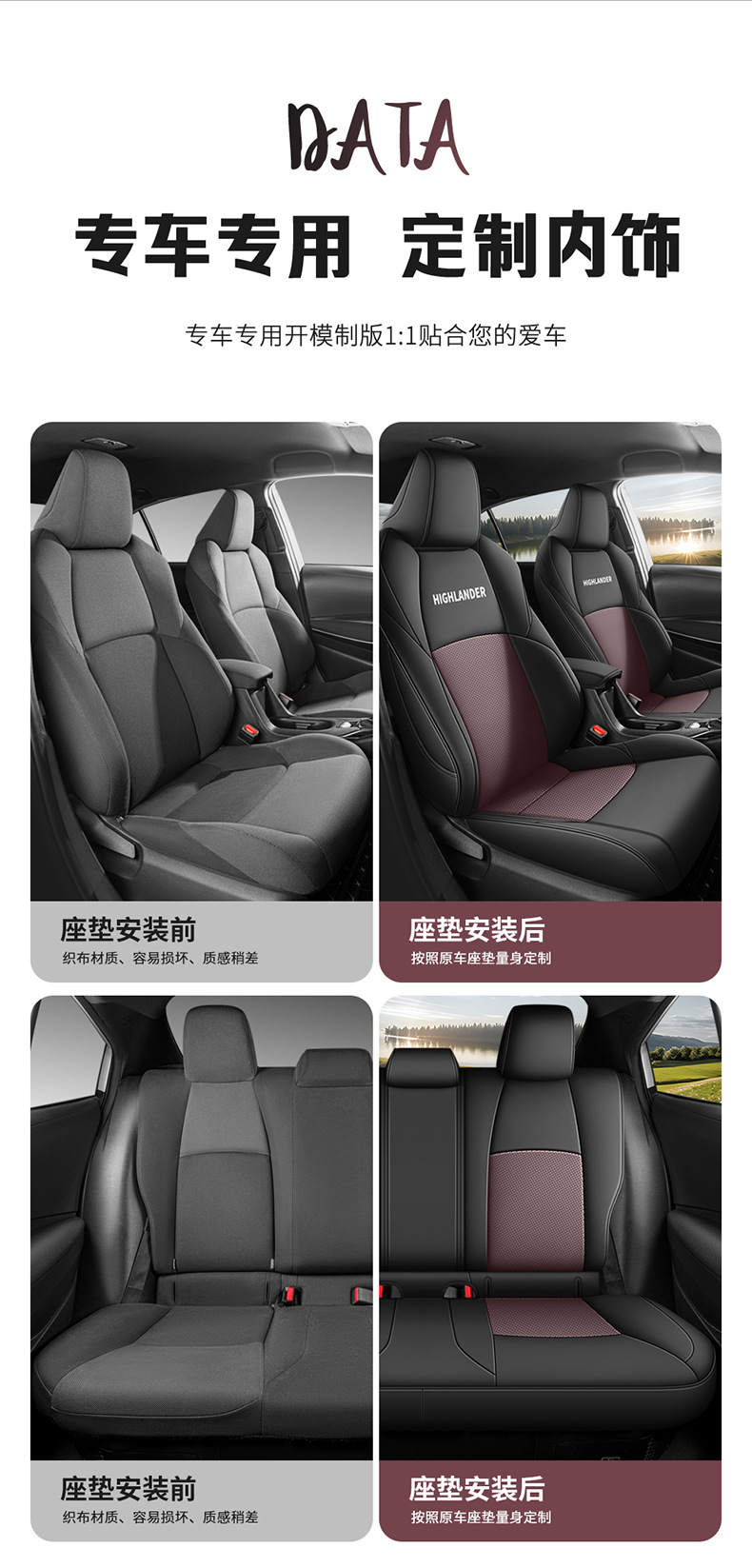 Car Seat Cushion for Toyota Highlander 2009-2023