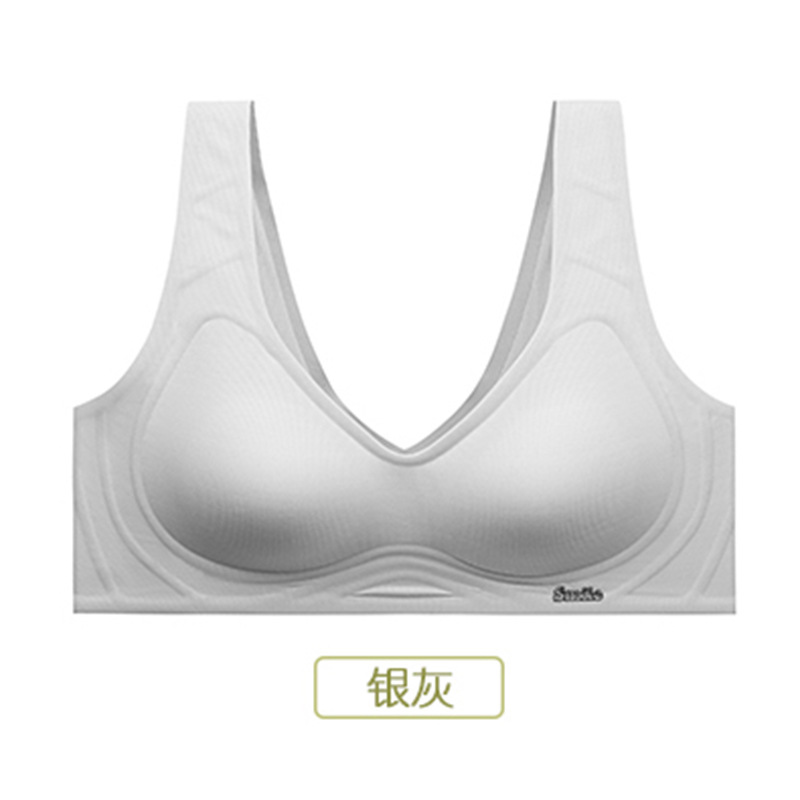 은회색