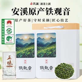 红茶;绿茶;乌龙茶