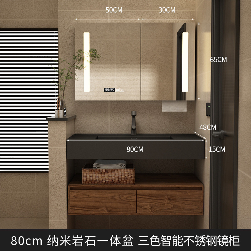 北欧ブラックウォールナットカラーバスルームキャビネットトイレ洗面台日本製洗面台ロック一体型洗面台ホテル|undefined