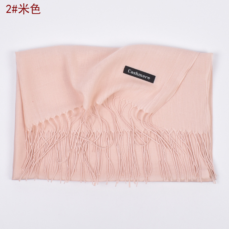 高级感围巾女韩版百搭流苏披肩春秋纯色羊绒保暖两用大红时尚气质|undefined