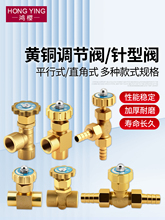 �{���y�S�~�������y�≺����8/10mm����ֱ��2�փȽz���w�����y