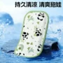 宝宝手臂夏季凉席袖套