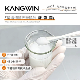 液态精华;面霜;贴片面膜