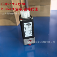 burkert���P�늴��y00044779 ����0331 F DN3 FKM 24V ��λ��ͨ