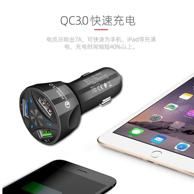 USB QC3.0 – Yituo Mobil şarj cihazları