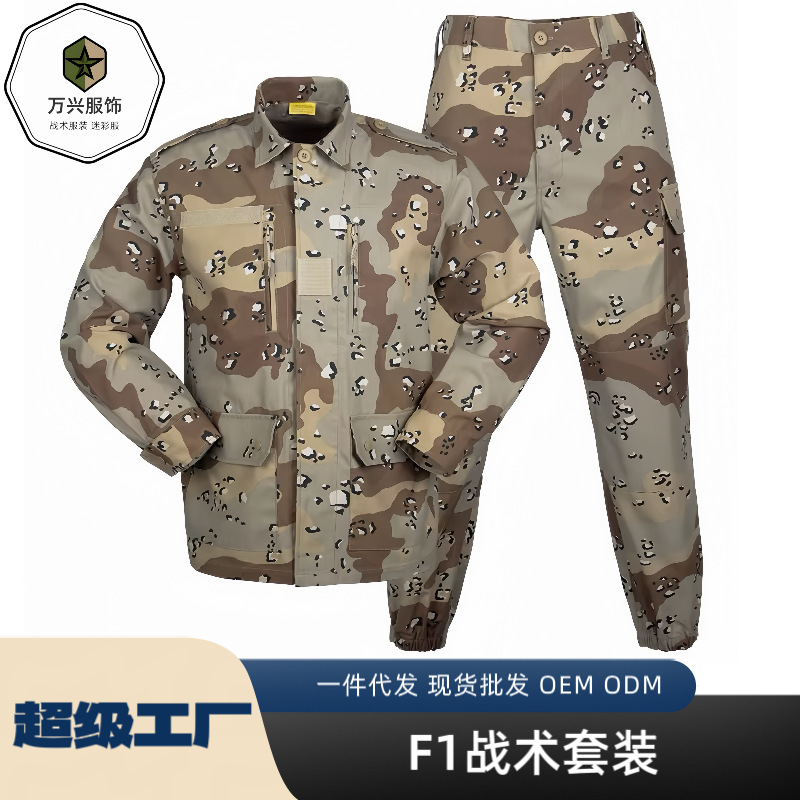 微信图片_20251128195233_209_73.png