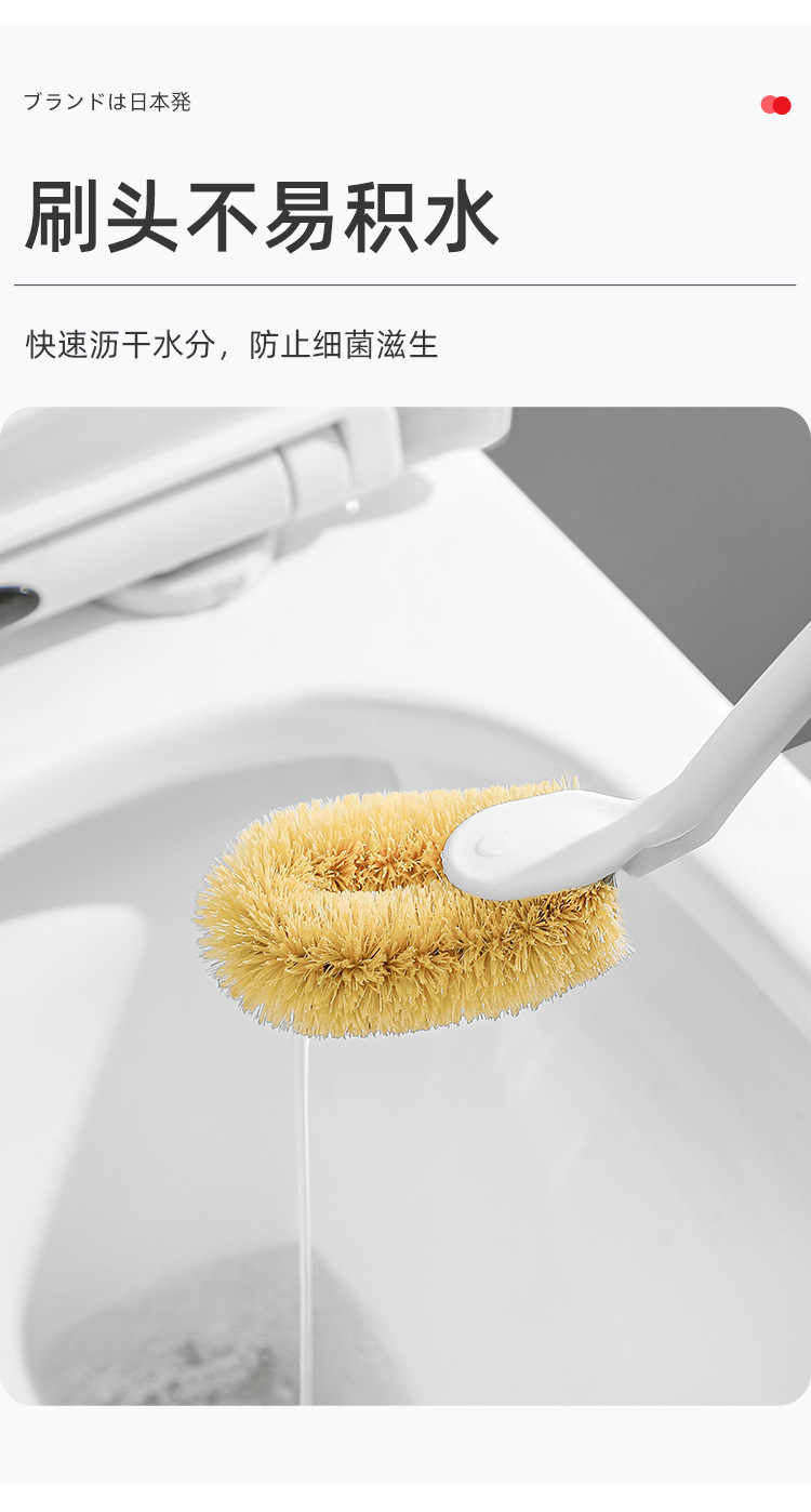 棕榈马桶清洁刷-详情页_05.jpg