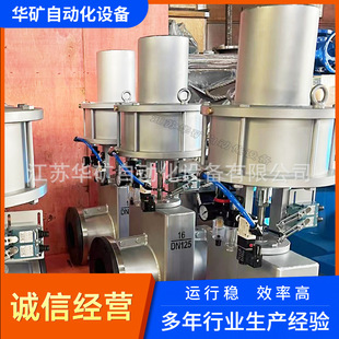 ���a���{ɰ�{�ܷ�ܵ��܊A�yGJ641X-16L DN200/250��ĥ�z���y���l