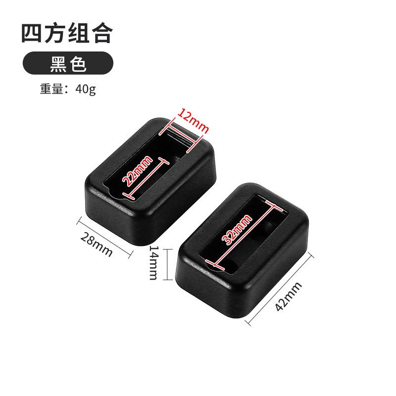 Quartet combination: Black