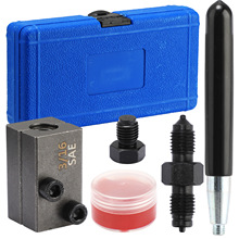 机械修理优良碳钢扩管器汽车车刹车铜管铆管器汽保空调铜管扩口器