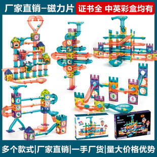 ��������L��܉���e ľ��׃diy���w����Ƭ ��ͯƴ�ӷeľ���